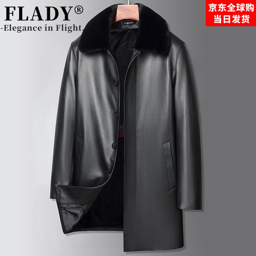 FLADY international first-line brand fat guy leather jacket men plus size plus size winter velvet thickened middle-aged leather jacket mid-length black 2 (fur collar style) XL 180 (recommended 120-140Jin Jin equals 0.5 kg)