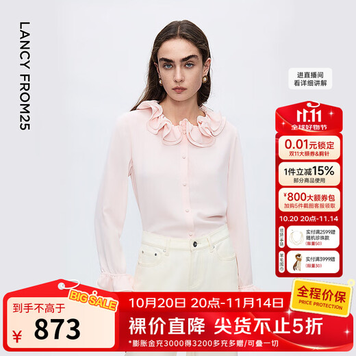 Langzi double-layer lotus leaf collar shirt, high-end, light workplace commuting temperament, fashionable top, 2025 winter new style, rock salt pink 2 S