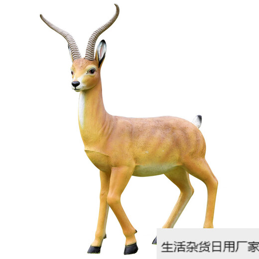 Bizhuo outdoor fiberglass simulation animal Tibetan antelope ornaments garden landscape sculpture park community lawn pasture decoration combination 1