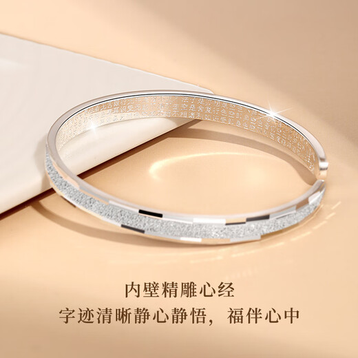 MZMZ platinum bracelet for women pt950 platinum fashionable versatile trendy decoration Valentine's Day birthday gift for girlfriend when/next day delivery - light luxury baby's breath bracelet for women (with gift box)