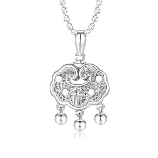 WAN FU LONG platinum PT950 pendant Ping An Fu Ruyi lock women's platinum pendant birthday gift for girlfriend Ping An Ruyi pendant free s925 necklace 3.33g
