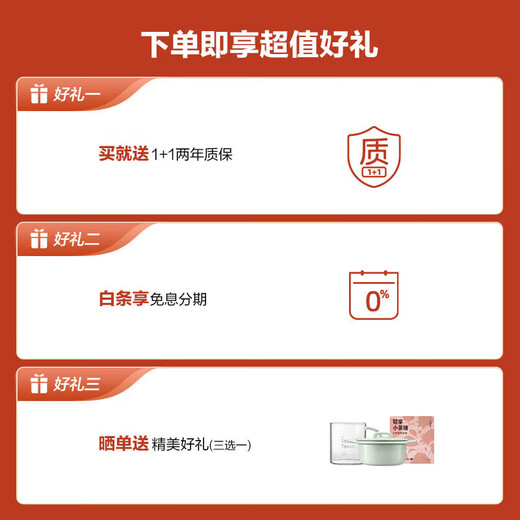 Beiding (Buydeem) Health Pot Fully Automatic Warm Brewing Tremella Pot Glass Constant Temperature Household Health Flower Teapot Large Capacity Tea Boiler Teapot Gift Gifts This White K118|Warm Brewing|Tremella Fungus|Multi-function 1.5L