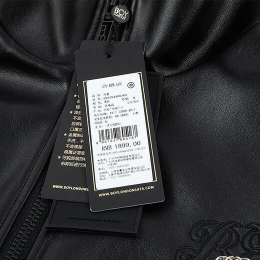 BOY LONDON simple, comfortable and versatile imitation leather short long-sleeved leather jacket for men and women, black black XS