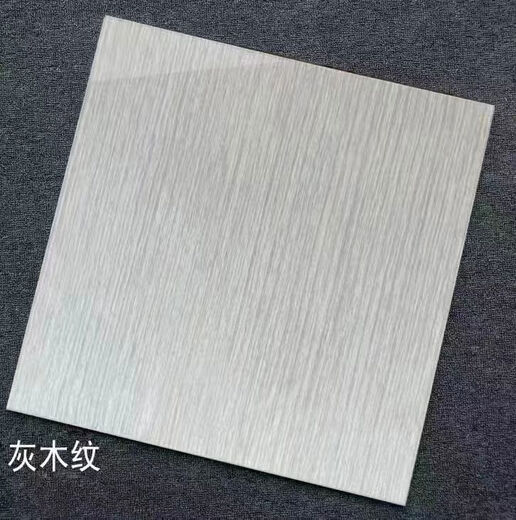 He Jiagong white polycrystalline yellow bra powder jujube red Pilates 600 vitrified tiles Guangdong ceramic tile polished tiles 800x800 floor tiles style 9 600*600