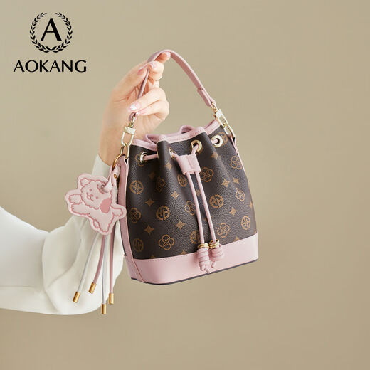 Bucket Bag 2025 New Presbyopia Commuting Bag Hand-held Small Bag Large Capacity Shoulder Bag Crossbody Bag for Women Pink Pinka Lucky Puppy Pendant