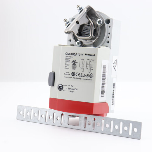 Honeywell CN7510A/CN7505A2001C/7234A2008 air valve actuator CN7220A2007 24V adjustment amount_20NM