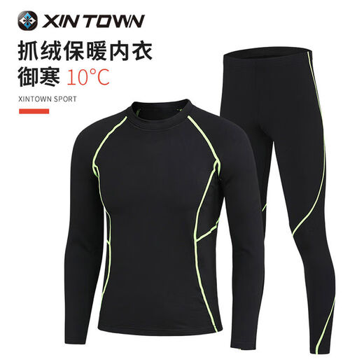 Cycling clothing fleece mountaineering and skiing outdoor running sports quick-drying thermal underwear functional suit men's autumn and winter sweat-wicking Baiqi thermal underwear-suit thin fleece suitable for about 10 degrees 128Jin Jin equals 0.5kg -138Jin Jin equals 0.5kg Choose L