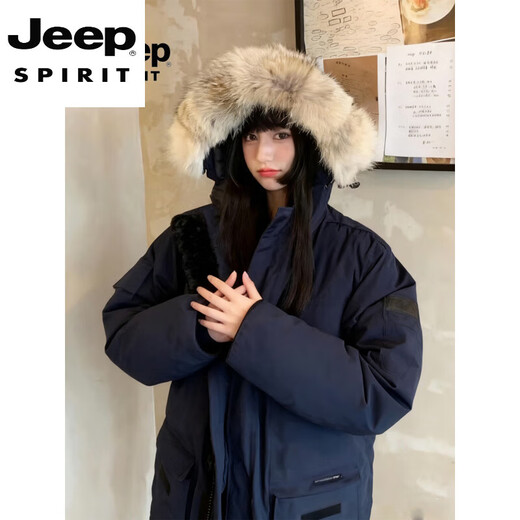 JEEP SPIRIT Jeep Parker Down Jacket Men's and Women's Winter Mid-Length Outdoor Extreme Cold Workwear Thickened Jacket Gray S