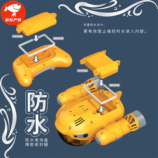 Spray motor boat double propeller remote control submarine electric boat model children's toy bathing and water charging in summer blue remote control simulation dolphin swimming and rotating luxury four sets of batteries + 2 charging cables