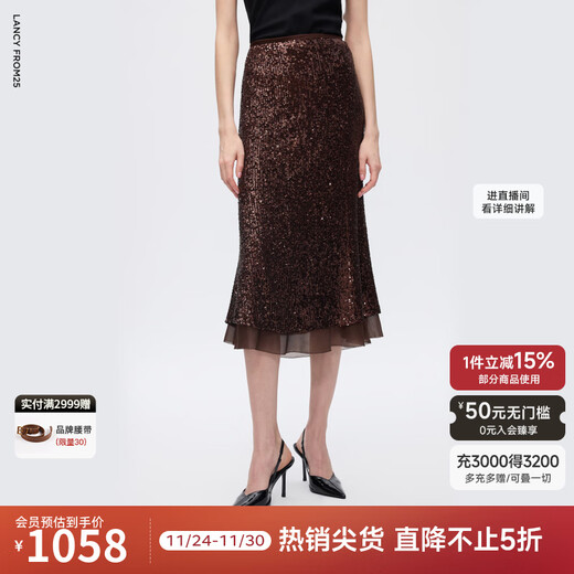 Langzi Design Sequined Fishtail Hip Skirt Skirt Women's Light Dress Important Occasions 2025 Winter New Style Ancora Red M