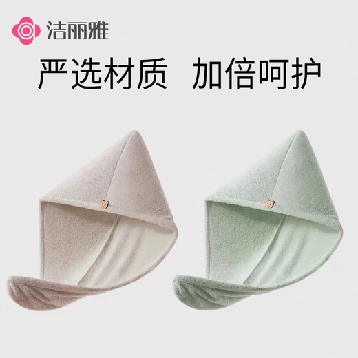 Dry hair cap for women, quick-drying, super absorbent, thickened hair towel, head bath towel, mother and baby green one