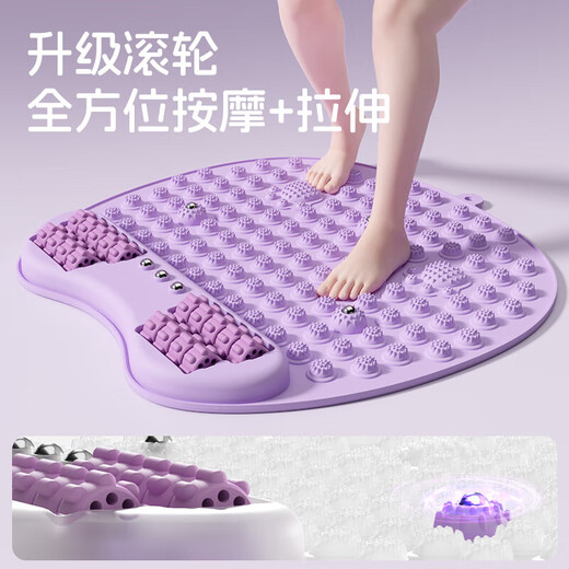 NCNE German quality acupressure board jogging foot massage pad soles of the feet to activate meridians indoor running fitness acupressure board upgraded magnet design-roller massage cat ear model_Hibiscus purple