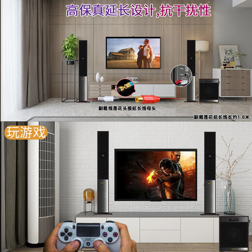 SANSUI GS-6000 (88B) multimedia home living room subwoofer theater Bluetooth combination 10-inch floor-standing singing audio TV K singing karaoke speaker 88B upgraded version (ten-inch subwoofer) + microphone