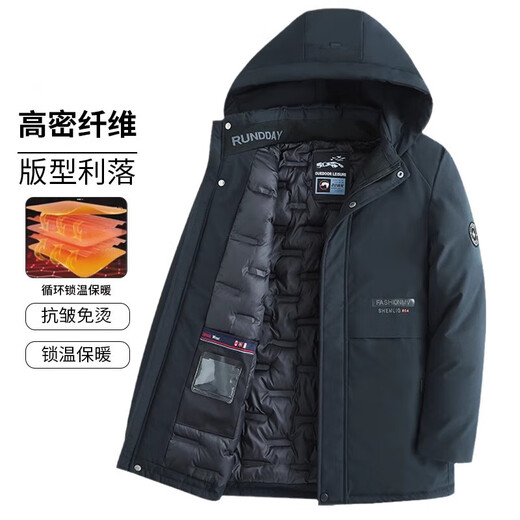 Middle-aged men's cotton detachable hooded cotton coat 2025 winter new thickened and warm dad winter jacket 20503-2281 Khaki 5XL about 170-200Jin Jin equals 0.5 kg can be worn