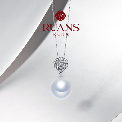 Ruan Shi Flower Pearl Pendant can be broken off 14K gold zircon necklace pearl clavicle chain necklace 14K gold white zircon / about 12-13mm small flaws