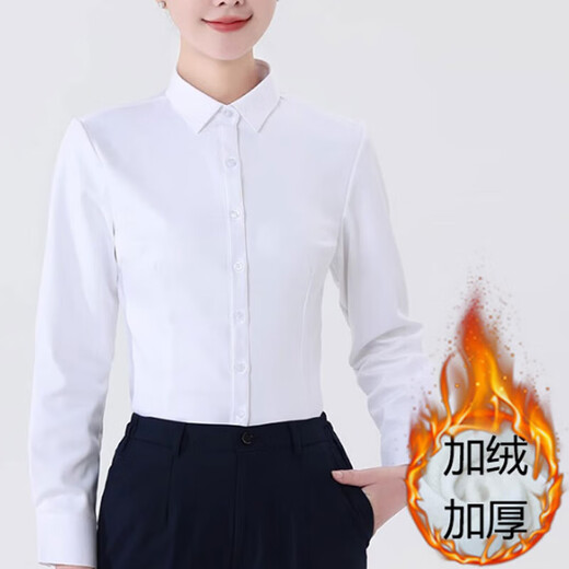 2025 Autumn and Winter velvet thickened white shirt women's long-sleeved slim business attire all-in-one velvet warm versatile base shirt B121 white velvet exposed button-square collar L (recommended 100-110Jin Jin equals 0.5 kg)