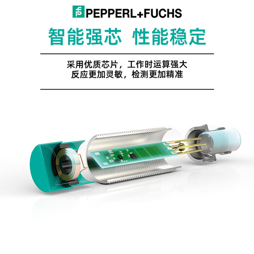 Proximity switch off NBN4-12GM50-E2 NBB5 NBB2 NBN8-18GM50-E2-E0-V NBB2-12GM50-E0