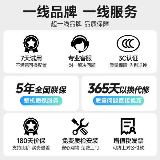 ASUS (ASUS) 14th generation Core i7 desktop computer host desktop computer office computer office host assembly computer independent graphics business office large subsidy computer complete set Core i5/1T office high-speed hard drive ASUS (ASUS) single host + keyboard and mouse package + five-year warranty