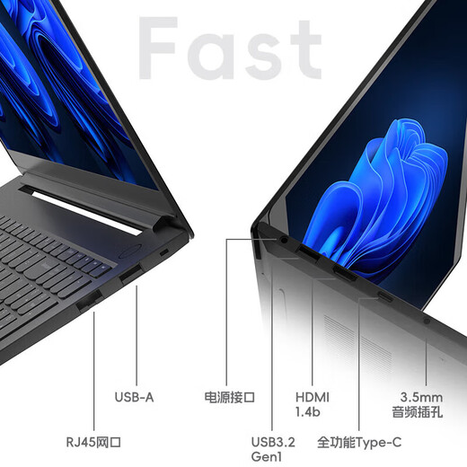 ThinkPad联想ThinkBook16P+2025补贴20% RTX5060独显设计师建模工作站可选轻薄本游戏本手提笔记本电脑定制 补贴：新酷睿13代 16G 512G丨升级悦Pro