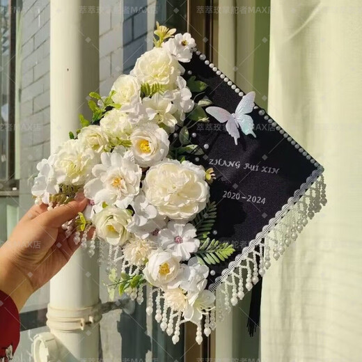 Jiaojing bachelor's hat hairpin finished product double-sided national style new Chinese style material package master's and doctor's graduation photo imitation flower silk flower headdress white/double-sided