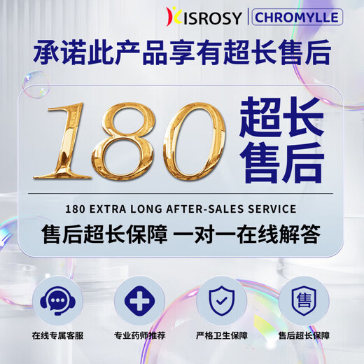 YANGMI Vaseline Cracked Foot Cream, Cracked Heels, Fungal Infection, Anti-Cracked Feet, Cracked Feet, Cracked Feet, Moisturizing Cream