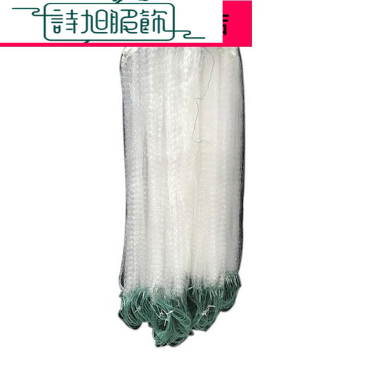 Sticky fish net, fishing net wire mesh, three-layer fish net, hanging net, single-layer white strip floating net, small fish, crucian carp, silver carp, hanging sub-sunken net, three-layer sunken net, 4 fingers, 50 meters long, 1.2 meters high
