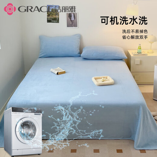 Jialiya Milk Velvet Sheet Single Piece 2025 New Winter Student Dormitory Single Coral Velvet Sheet Bedding Baby Blue Class A Mother and Baby Standard 160*230CM Single Sheet Suitable for 1.2m Bed