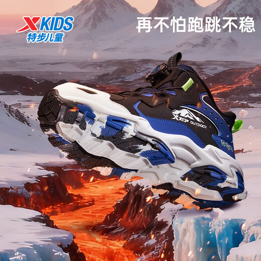 Xtep Children's Shoes Boys' Warm Cotton Shoes Waterproof Leather Fine Mink Velvet Second Cotton Knob Buckle Shoes Black/Lyon Blue 33