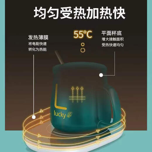 Heating Coaster Constant Temperature Water Cup Warm Milk Magic Insulation Healthy Electric Heating Coaster Adjustable Temperature Gravity Sensing Dormitory Pink No-Choose Cup Type 0.5L