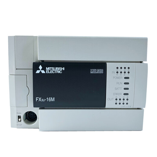 Mitsubishi PLC programmable controller FX3U-16MT16MR48MT80MT64MT32MT-ES-A FX2N FX3U-80MT/ES-A includes 13% special ticket