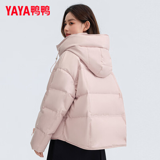 YAYA Down Jacket Women's Short 2025 Winter New Fashion Korean Style Hooded Barn Style Warm Down Jacket HT Lotus Pink M (160)