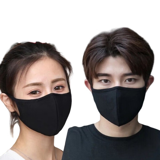Pure cotton mask washable autumn and winter outdoor cycling dustproof and warm men and women trendy style black internet celebrity cloth mask 2 pack black pure cotton (autumn and winter style)