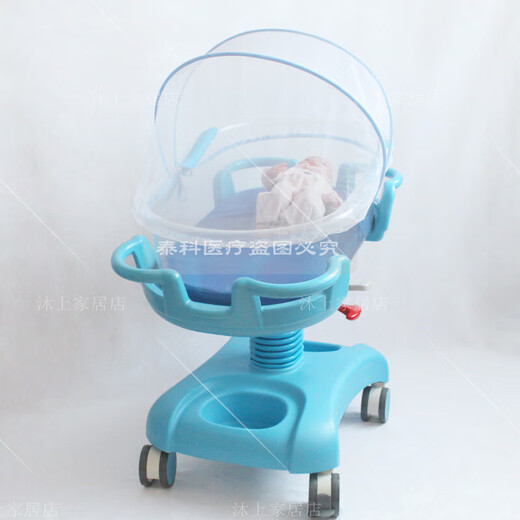 Jiaojing Confinement Center Crib Hospital Stroller Luxury Air-Controlled Lift Maternity and Infant Confinement Club Center Newborn Baby Mosquito Net (please note the color) Other_Full Equipment_Other Structures