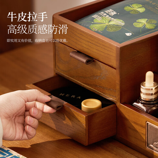 Nalandohao cosmetics storage box jewelry and skin care products integrated dressing table lipstick perfume essential oil desktop storage box gift cosmetics storage box