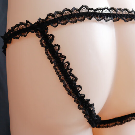 Men's sexy underwear lace sexy thong stretch lace free ice silk underwear 3205 3205 men's underwear one size fits all recommended 80-150Jin Jin equals 0.5 kg