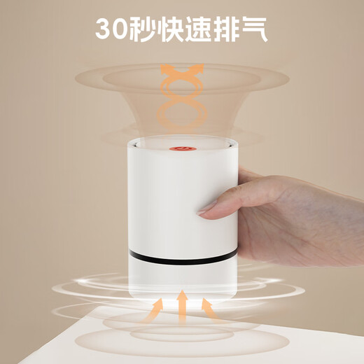 Xu Lin Japan Oxford cloth down jacket vacuum compression bag storage thickened clothes quilt household air pump electric pump double-sided 44 silk extra thick Oxford cloth (electric air pump package) double storage recommended 3 extra large + 3 large + 3 medium