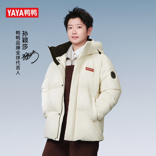 Yaya Sun Yingsha gleicher Stil Zeit und Raum Daoyu Daunenjacke Herren kurz 2025 Winter neue Herren- und Damen-Brotjacke HY Sternenhimmel schwarz L 175/92A (L)