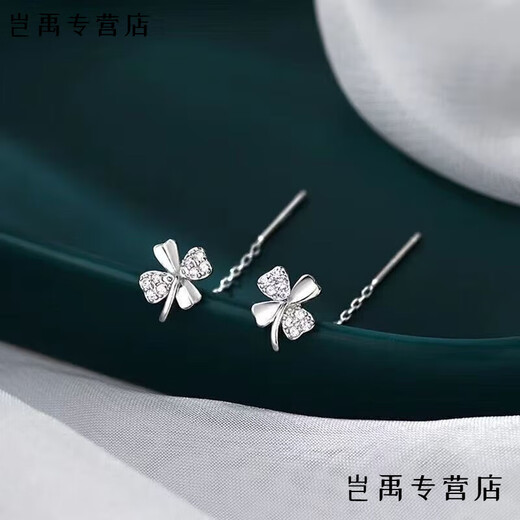 Flash engraved old Phoenix same style 9999 pure silver four-leaf clover ear wire women's new tassel long ear piercing earrings with diamond four-leaf clover ear wire one pair Lao Fengxiang same style
