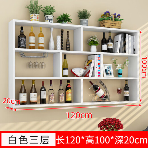 Zhong Zhanggui wall-mounted wine rack simple wine cabinet multi-layer restaurant wall wine rack hotel creative hanging wall cabinet storage rack bookshelf white three-layer 120 height 100x depth 20cm