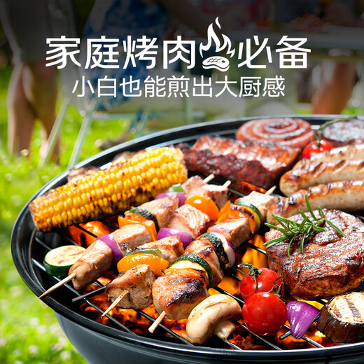 Chunhe Qiumu Australian Angus top brain steak 500g/3-5 slices, fresh and frozen beef, hot pot and barbecue ingredients