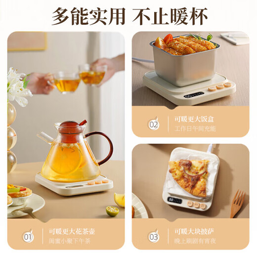 Bear Heating Coaster Ceramic Cup Set Constant Temperature Electric Heating Coaster Office Household Hot Milk Artifact 55 Degree Health Insulation Cup Warm Milk Milk Warmer Warm Cup Mid-Autumn Festival Gift Exquisite Gift Box Single Coaster Upgraded 140W Fast Heating 0L