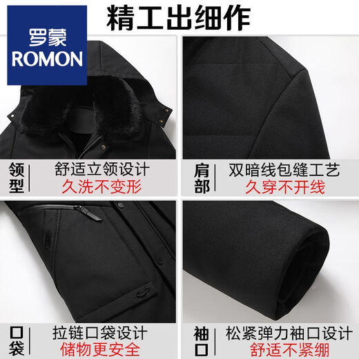 ROMON middle-aged winter medium-length coat for middle-aged and elderly men, velvet thickened cotton clothes, dad's warm cotton clothes, black M 170/88A suitable for 80-100Jin Jin is equal to 0.5 kg