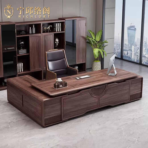 Ningqiu Luoge (NICHLORT) new Chinese style boss desk chairman manager high-end solid wood office desk and chair combination file bookcase ebony wood 3.6 meter bookcase ebony wood