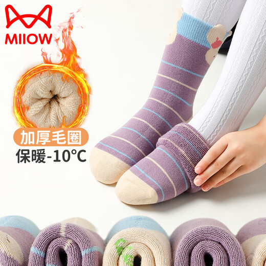 Catman Children's Socks Girls' Autumn and Winter Mid-Tube Socks Plus Velvet Thickened Terry Socks Winter Girls' Baby Winter Long Socks Girls' Thickened Terry Socks 5 Pairs 3-5 Years Old (M)