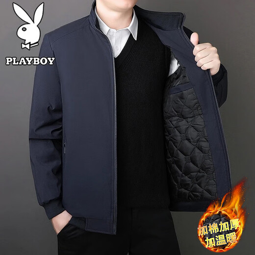 PLAYBOY Jacket Men's Autumn and Winter Large Size Men's Business Casual Windproof Stand Collar Jacket Black 2XL