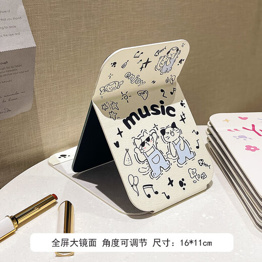 Симпатичное складное зеркало, столешница, подставка для студенческого общежития, женское дорожное портативное платье, домашний макияж, маленький размер - Blue Cat Dance, оригинальный дизайн