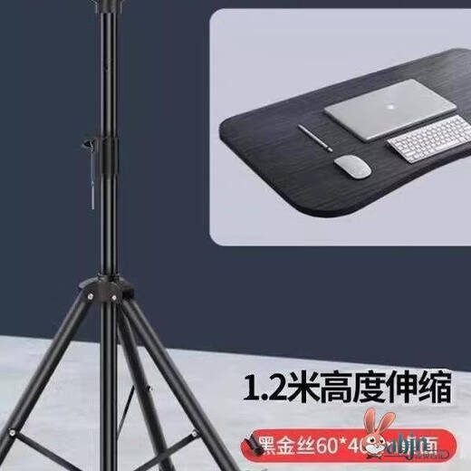 Wing Fantasy Outdoor Live Broadcast Special Lift Desk Computer Desk Stand Standing High Desk Portable Standing Office Foldable 1.8 Meter Desktop Card Slot Cup Holder + Mobile Phone Cantilever