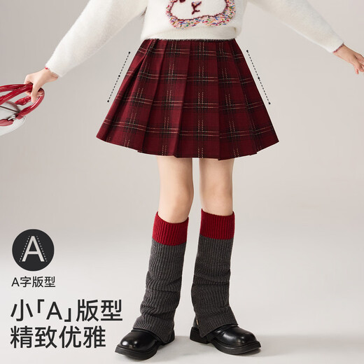 ASK JUNIOR children's skirt winter middle and large children's college style pattern contrasting color girls' anti-exposure pleated skirt New Year's short skirt