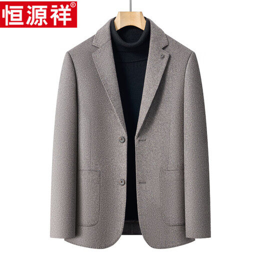 Hengyuanxiang Autumn and Winter Men's Woolen Suit Coat Middle-aged Business Casual Removable Down Liner Jacket
