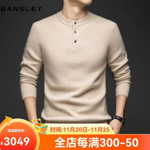 Bansley Light Luxury Pure Cashmere Sweater Men's Thickened Winter Henley Neck Sweater Round Neck Casual Warm Knitted Basement Navy XL (180)
